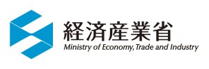 経済産業省ロゴ